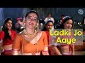 Ladki Jo Aaye 4K Video Jackie Shroff Manisha Koirala HD Audio Kumar S Kavita K
