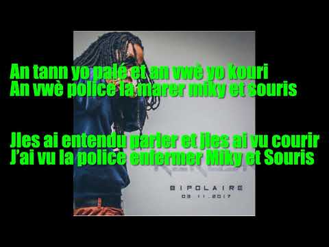 Killer X Keros-n - Rèfè Surface (Parole/Traduction)