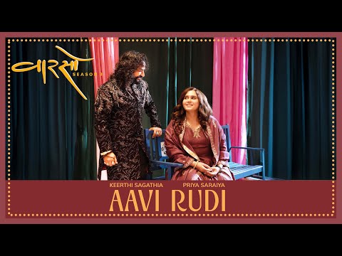 Aavi Rudi - @KeerthiSagathia | Priya Saraiya | Vaarso Season 3