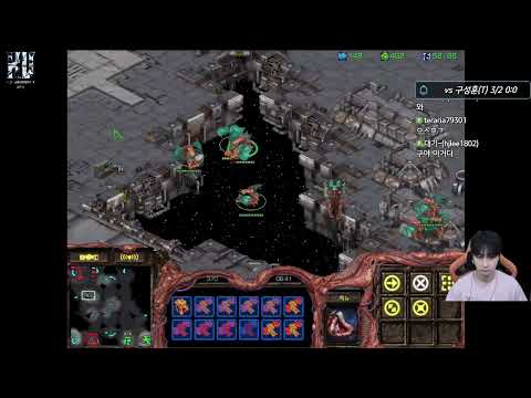 【24.10.24】 SC:R 1v1 (FPVOD) Jaedong (Z) vs Hiya (T) 【Best of 3】
