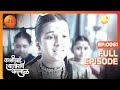 Balaji Orders for the Traitor to be Hanged - Kashibai Bajirao Ballal - Full ep 61 - Zee TV