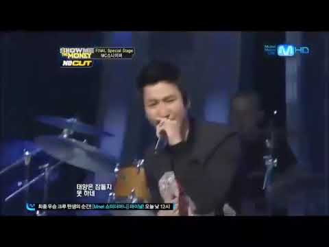 MC스나이퍼 - 14라운드 (feat.이고밤)