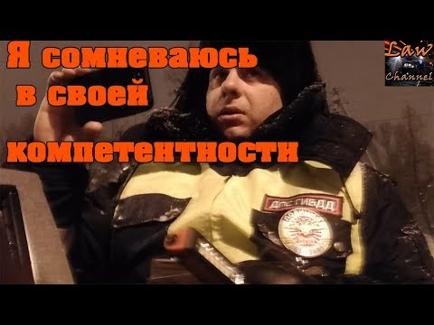 ГАИШНИК УГРОЖАЕТ ДЕВУШКЕ ЗА РУЛЕМ (От студента!!!)