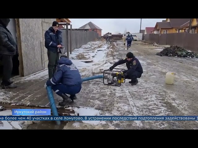 Ситуация с подтоплениями в Приангарье находится на контроле у главы региона Игоря Кобзева