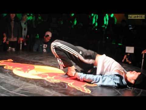 2011 REDBULL BC ONE FINAL KOREA 1on1 BATTLE round of 16 C4 VS Sknuf