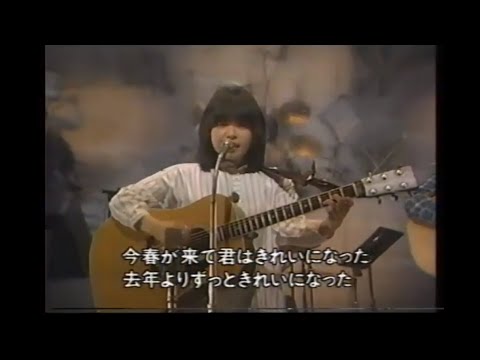 イルカ / なごり雪