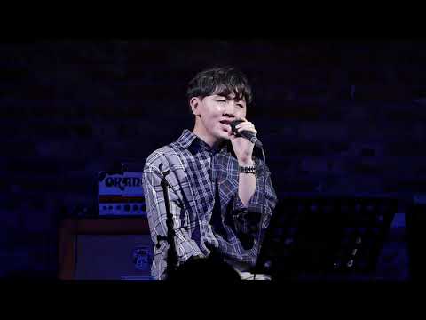 유용호 - 바라, 너의 우주[190330,COLORS]