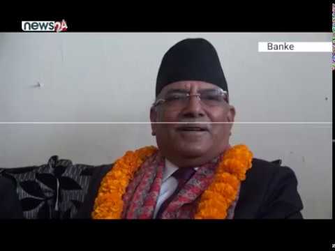 MORNING NEWS HEADLINE_2076-07-20- NEWS24 TV