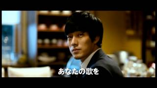 ソ・ジソブ主演『ある会社員』予告編