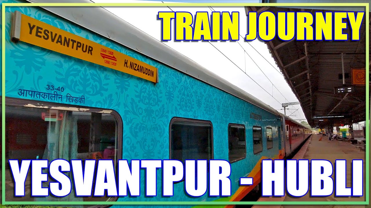 Watch video Yesvantpur to Koppal Train | Via Tumkur Davangere Hubli Gadag Now Yesvantpur to Koppal Train | Via Tumkur Davangere Hubli Gadag