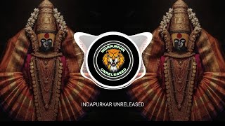 Download lagu Ambabai Tuza Sambhal Vajla || Halgi Mix || Dj Aditya Kukudwad & Dj Sonal Solapur mp3 Download lagu Ambabai Tuza Sambhal Vajla || Halgi Mix || Dj Aditya Kukudwad & Dj Sonal Solapur mp3