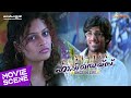 Happy Days Movie Scene Sekhar Kammula Varun Sandesh Tamannaah