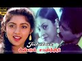 மீண்டும் சாவித்ரி திரைப்பட பாடல்கள் 