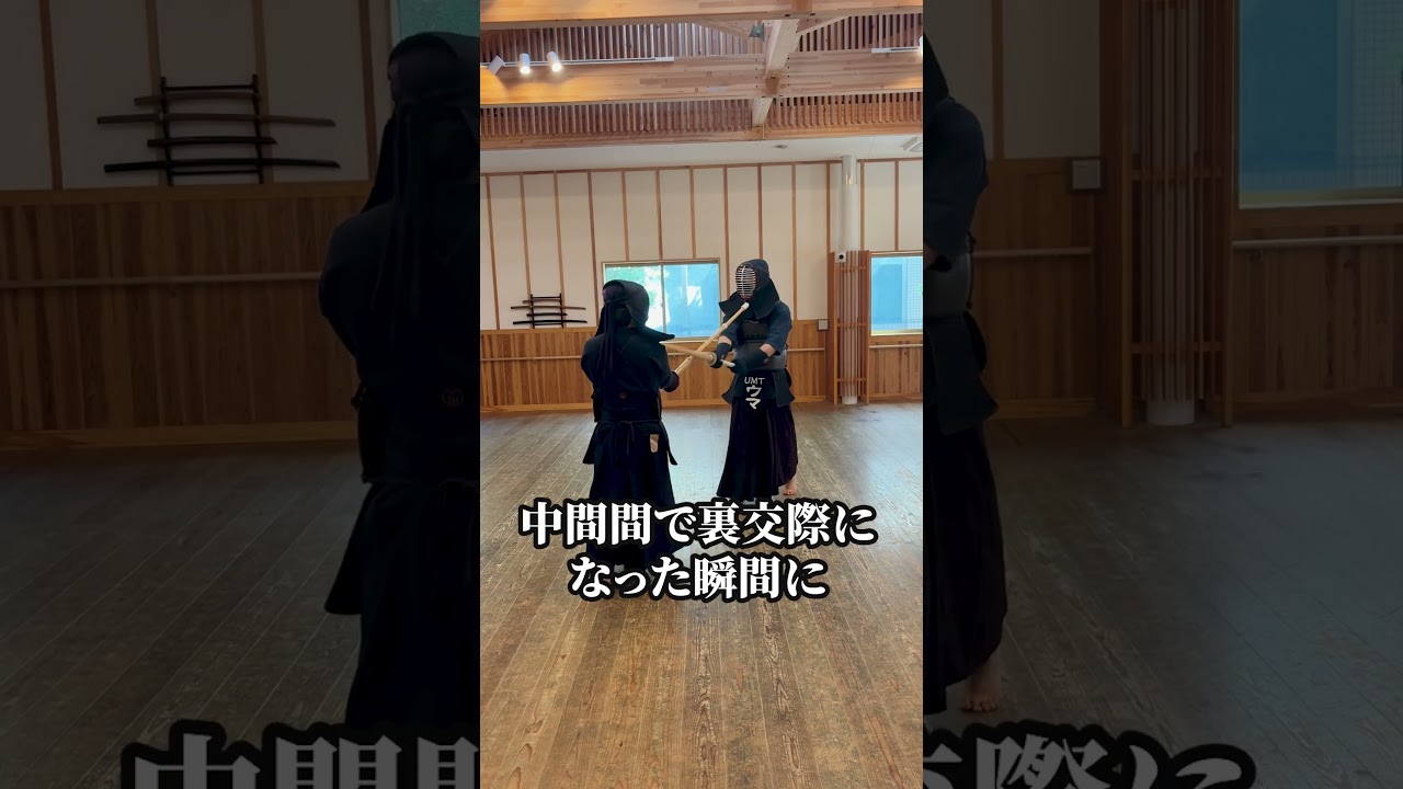 おすすめの引き面教えるでー！