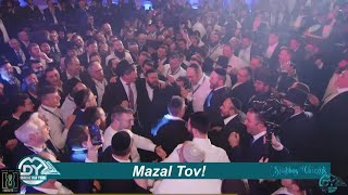 MDY סיום על חצי ש"ס עם הרב אלי סטפנסקי