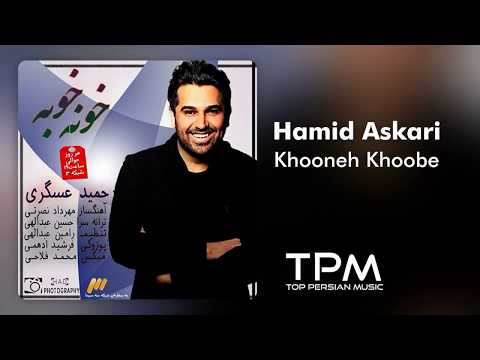 {Khone Khobe} {Khone Khobe} Best Songs