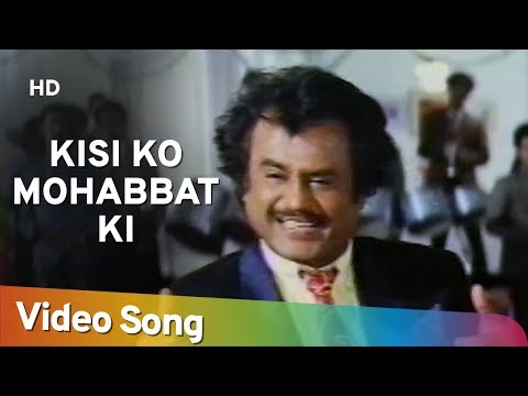 Poster kisi ko daulat ki tension