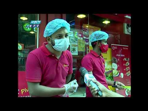 ইফতার বিক্রি বেড়েছে অনলাইন ও ফোন অর্ডারে