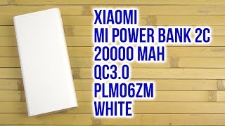 Xiaomi Mi Power Bank 2C 20000mAh White (PLM06ZM) - відео 2