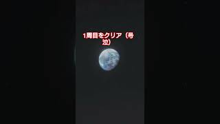 プラグマタ1周目と完全攻略後の反応 #ゲーム実況 #プラグマタ #pragmata ##PRAGMATA