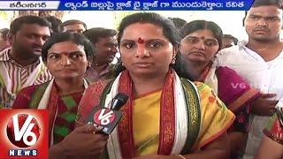 MP Kavitha Face To Face about High Court Bifurcation l Kavitha criticizes NDA government - V6 News