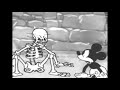 GHOSTEMANE ANDROMEDA