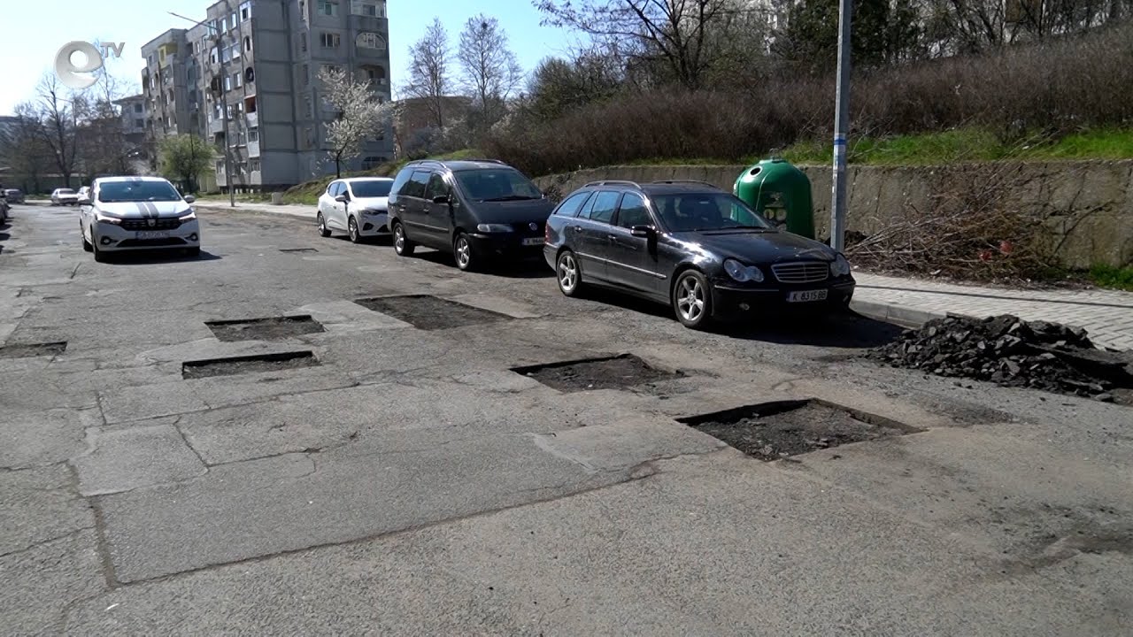 Ремонтират уличната мрежа в Кърджали. Търсят съдействие за „Беломорски“ и почистване на Водното огледало