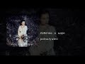 polnalyubvi - Девочка и море, English subtitles+Russian lyrics+Transliteration