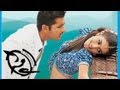 Sye Telugu movie | Gootlo Undi Song with lyrics | Nithin, Jenelia