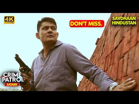 2012 Punjab की वो खौफनाक रात | Best of Crime Patrol 2025 | EP 4K | Crime Series | Savdhaan