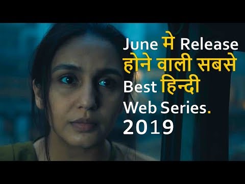 download lagu mp3 mp4 Hindi Web Series Released In June 2019, download lagu Hindi Web Series Released In June 2019 gratis, unduh video klip Hindi Web Series Released In June 2019