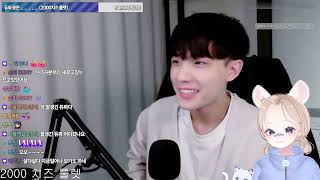 2025-09-17 [쿠롬이네 민박집]