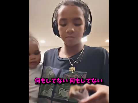 結局娘が食べました