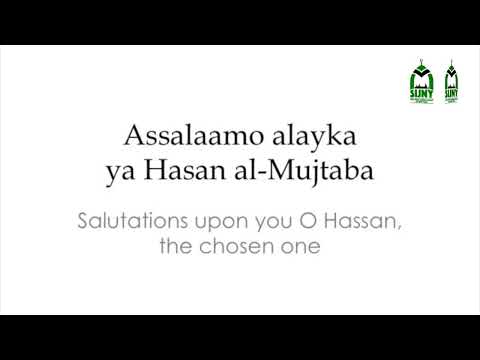 A'amaal of 15th Shaban 1441