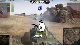 (꿀잼 보장)오식이가 궁금해? 방어편