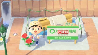 あつ森＃2　「あの子が引っ越したのでまた離島ガチャをしたらあの女の子住民が？？？まさかの結果に！？？」「あつ森」「離島ガチャ」