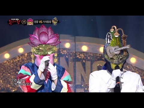 [1round] 'Lotus Lantern' VS 'etc' - Before Sunrise(duet with Jung In)