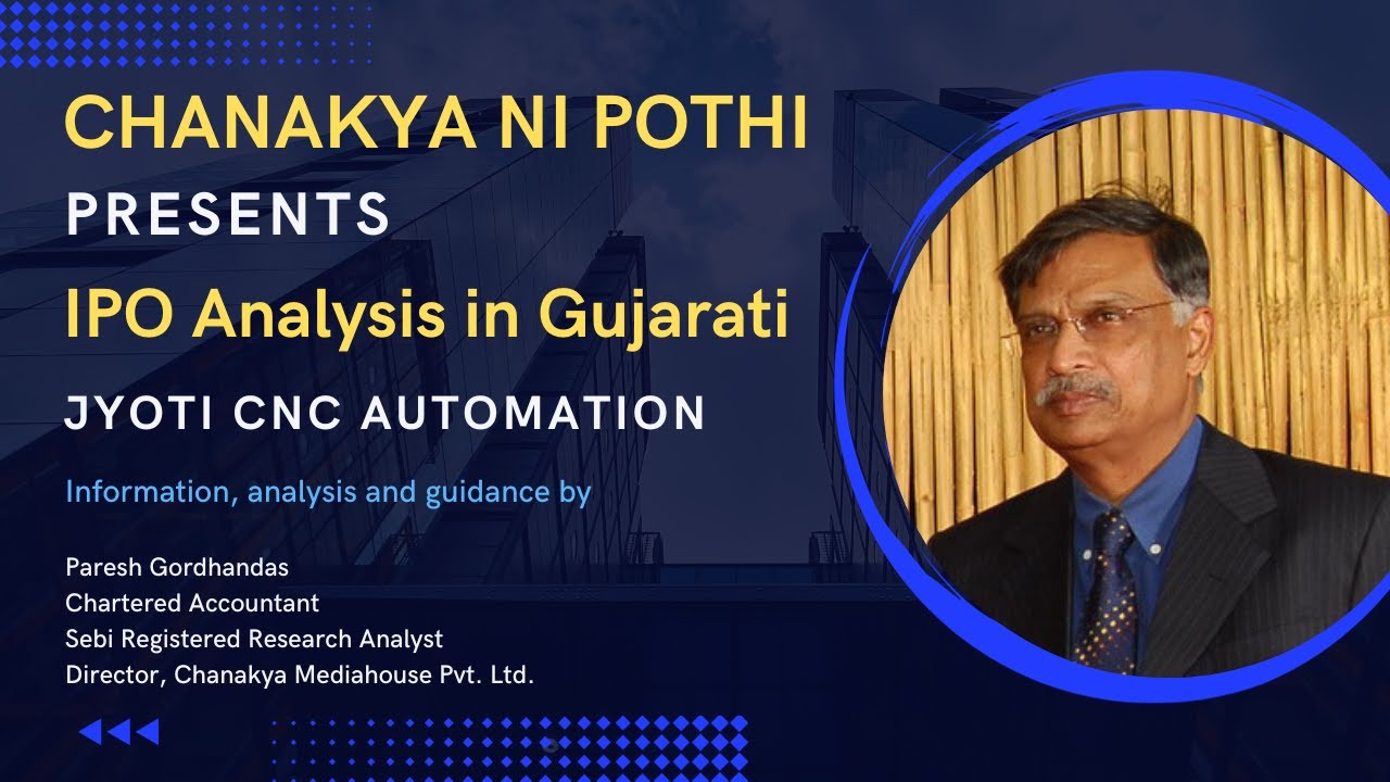 Jyoti CNC Automation IPO Snapshot & concise analysis (Gujarati)