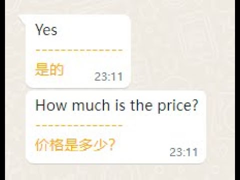 Item video thumbnail