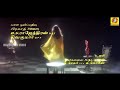 Sangeetha Thirunaal FULL HD SONG KADHALUKKU MARIYADHAI VIJAY SHALINI EVERGREEN HITS