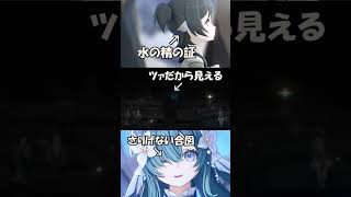 これどっち？ヴォジャニーツァPVのクオリティが圧倒的すぎて… #原神