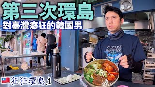 Re: [問卦] 比目魚謊稱鱈魚不犯法嗎？