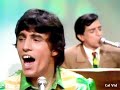 The Young Rascals A Girl Like You Live 1967