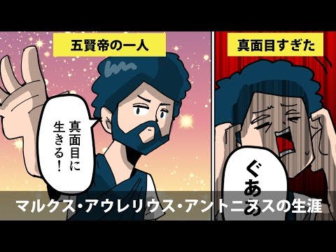 コルムナ・アウレリウスザ.jpg