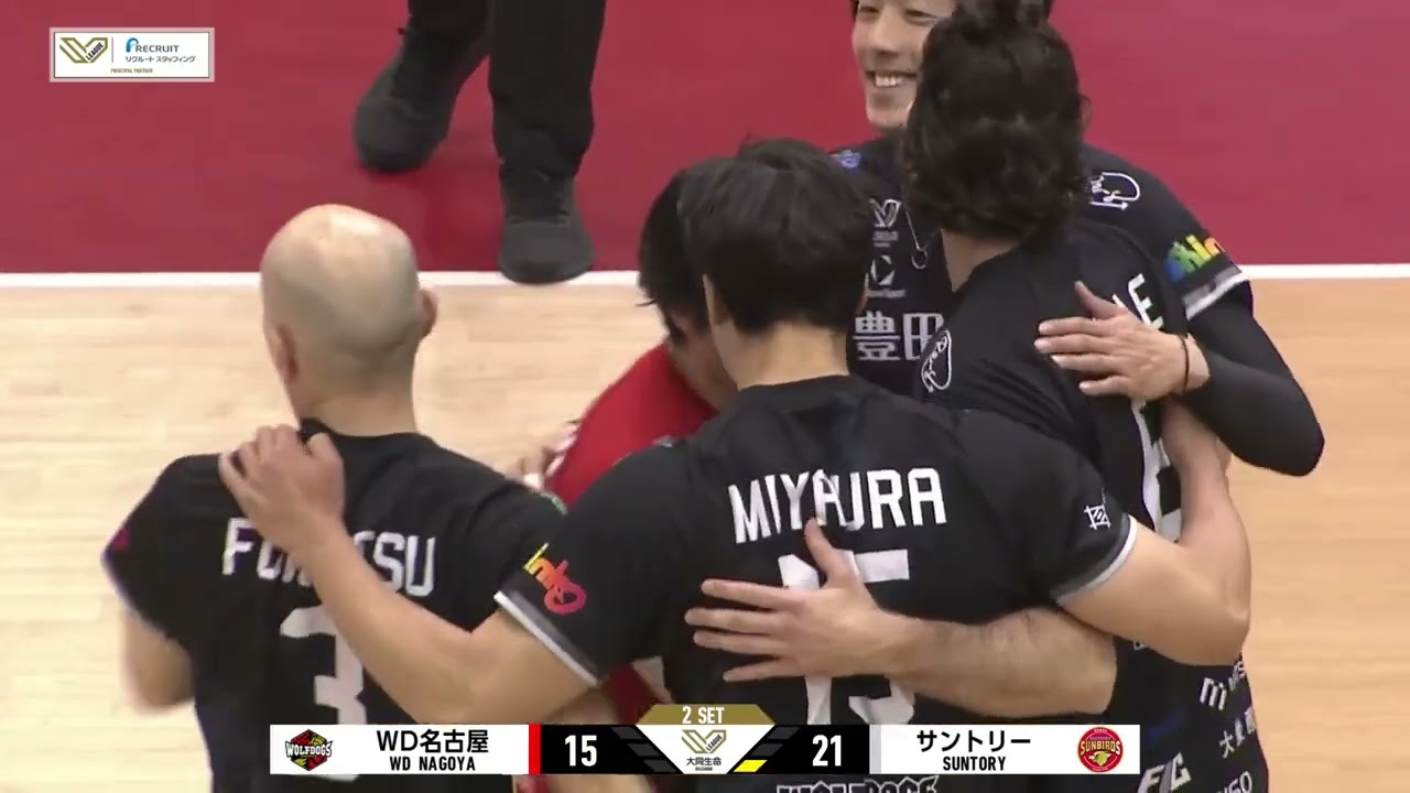 【2026.3.21】2025-26 大同生命SV.LEAGUE MEN 第18節 / GAME1 #ウルフドッグス名古屋 SVリーグ公式試合ハイライト