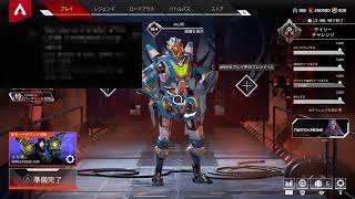 [APEX]