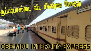 CBE - MADURAI via POLLACHI ONLY DAILY EXPRESS TRAVEL VLOG IN TAMIL.