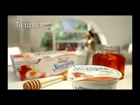 Nounou Ytopia - Jan.'08