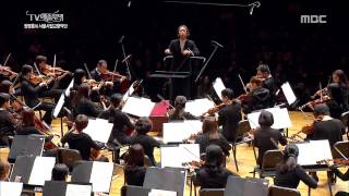 Mozart Symphony No. 40 in G Minor K.550 (Part. 1)