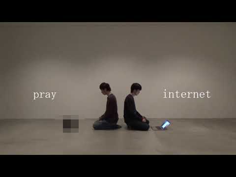 日本画学科 pray internet, internet pray